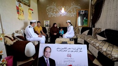 بهدايا 