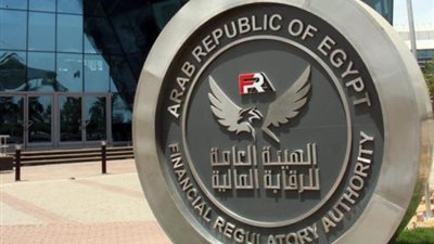 1.9 مليار جنيه.. حجم نشاط التمويل العقاري خلال 3 أشهر