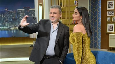 أسرة 
