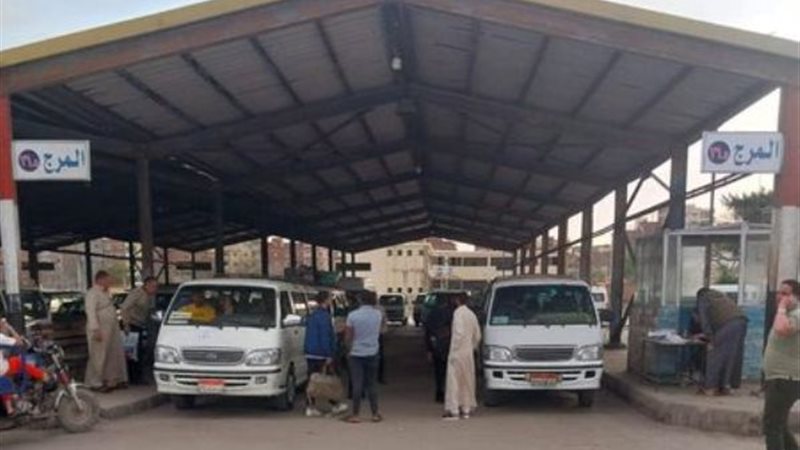 بوابة الجمهورية