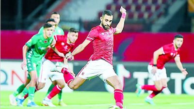بث مباشر مباراة الأهلي والرجاء في دوري أبطال إفريقيا