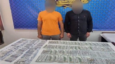 سقوط محترفي تقليد العملات الأجنبية بالقاهرة