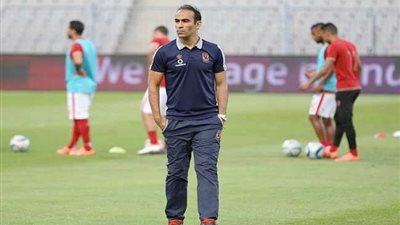 عبد الحفيظ يطير للمغرب غدًا استعداداً لموقعة الإياب أمام الرجاء