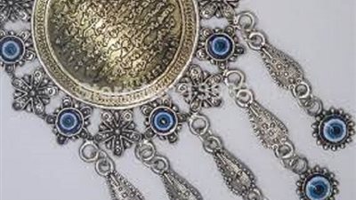 تمائم القرآن والدعاء _هذا حكم تعليقها فى اعناق الصغار