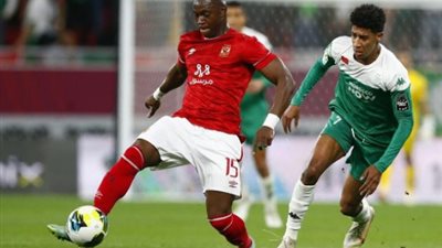مباراة الأهلي و الرجاء المغربي بربع نهائي دوري أفريقيا شاهد الان