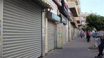 لم تلتزم بقرار الغلق.الداخلية تحرر 209 مخالفة للمحلات في 24 ساعة