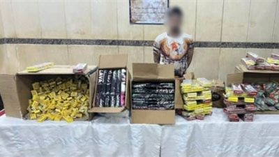 سقوط تاجر بـ مليون ونصف صاروخ في القاهرة