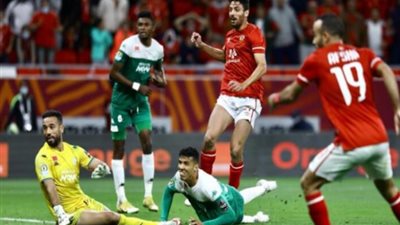 بث مباشر الآن .. مباراة الأهلي أمام الرجاء المغربي فى أفريقيا