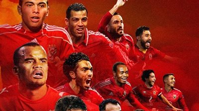 شاهد.. 
