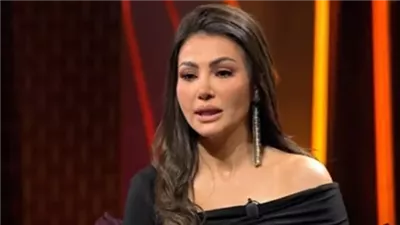 رسالة غامضة من دينا فؤاد تثير الجل