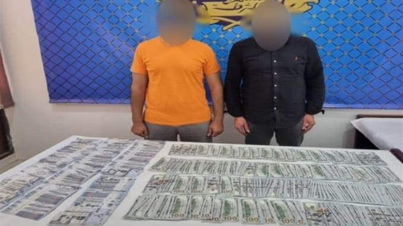 أرشيفية