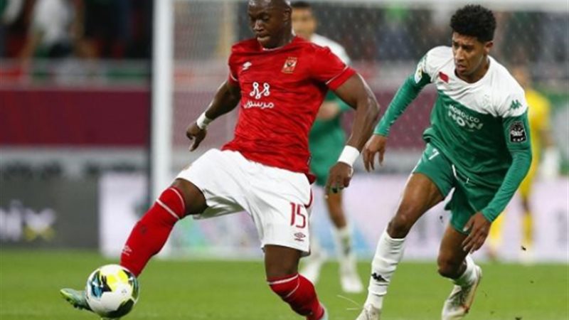 الاهلى والرجاء