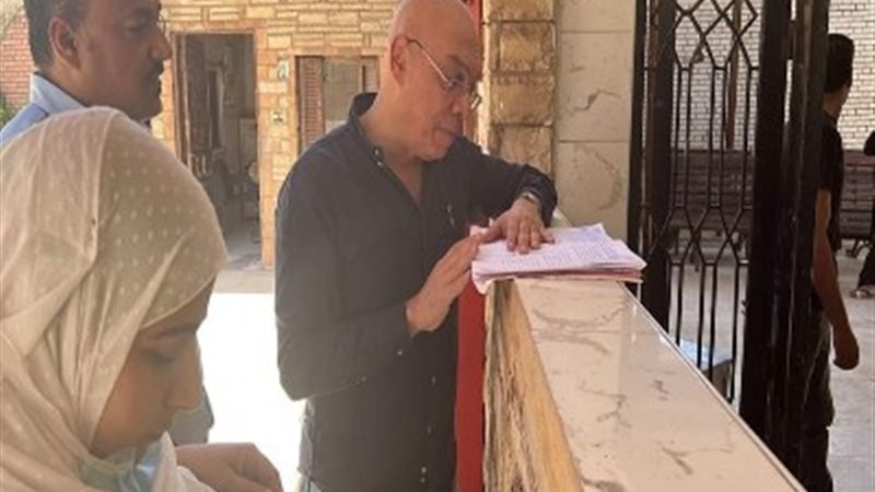 بوابة الجمهورية