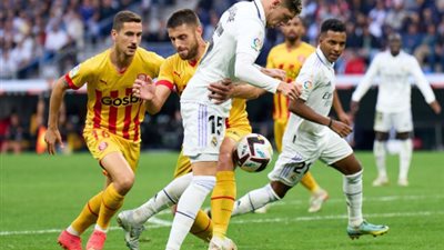 ريال مدريد فى مواجهة صعبة امام جيرونا فى الدوري الإسباني
