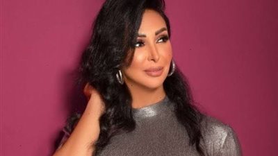 شاهيناز تطرح أعنية جديدة بعنوان 