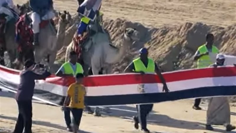 بوابة الجمهورية