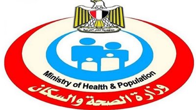 الصحة: تقديم كافة الخدمات الطبية للعائدين والنازحين من السودان