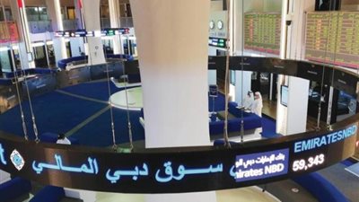 ارتفاع أسواق المال الإماراتية في ختام التعاملات