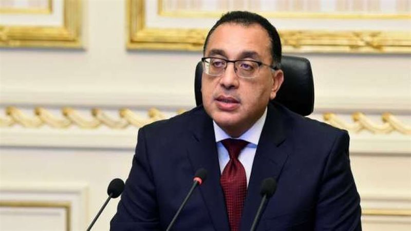 رئيس مجلس الوزراء