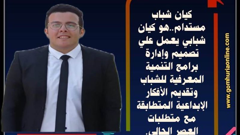 دكتور أحمد شعبان