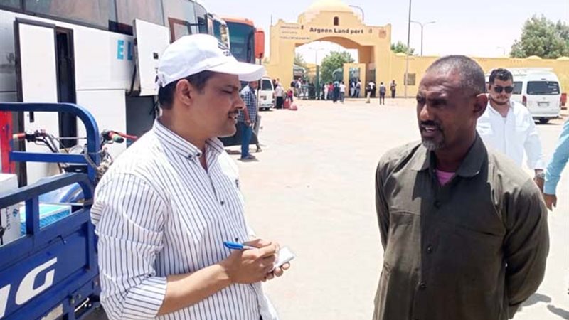 بوابة الجمهورية
