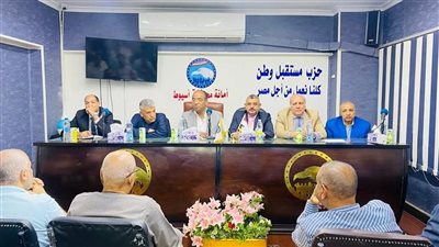 مستقبل وطن باسيوط يعقد لقاءا تنظيميا بأمانة العمال والفلاحين