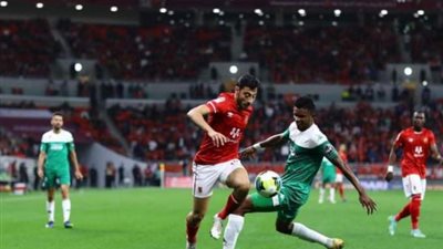 مباراة الاهلي والرجاء بث مباشر مباراة الاهلي والرجاء يوتيوب اليوم