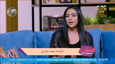 نهى عابدين عن مسلسل 