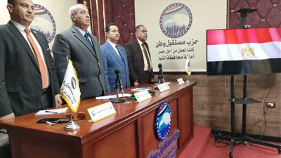 إجتماعا تنظيميا لأمانة العمال والفلاحين المركزية بالمنيا