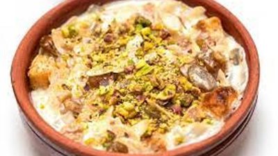 طريقة عمل 