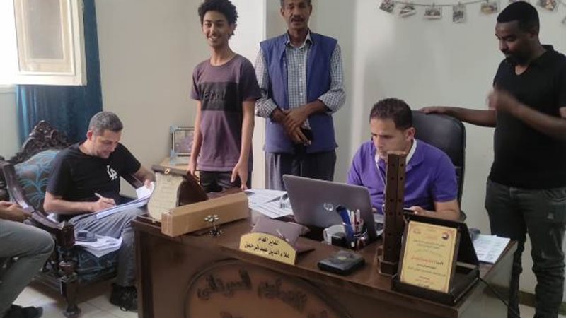 بوابة الجمهورية