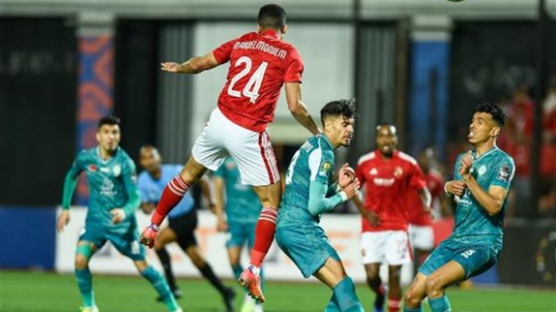 الاهلى والرجاء