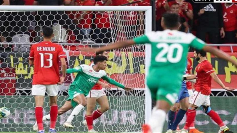 الاهلى والرجاء