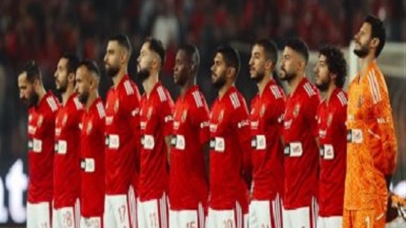 فريق الأهلي