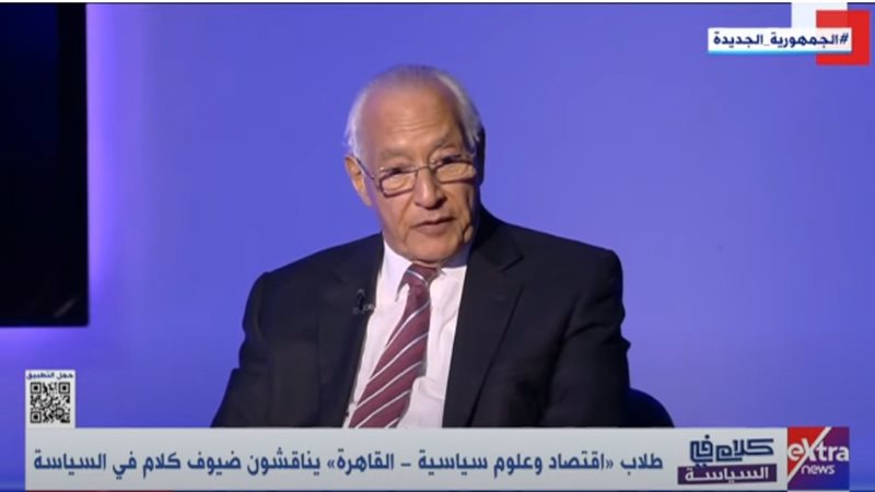 الدكتور علي الدين