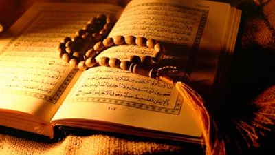 فى يوم العمل_كم مرة ورد ذكره فى القرآن