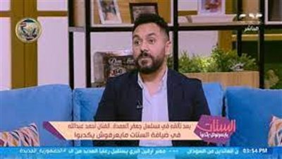 كارم فتح الله سكشف كواليس خناقته مع سيد العمدة