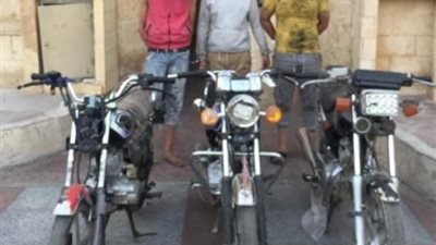 القبض على تشكيلين عصابيين لسرقة الدراجات النارية بالقاهرة