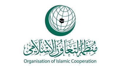 التعاون الاسلامى تناقش تطورات الأوضاع فى السودان غدا