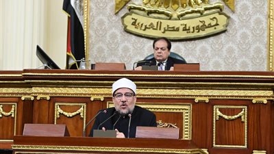 النائب أبو العينين يستكمل أعمال الجلسة العامة لمجلس النواب بحضور وزير الأوقاف