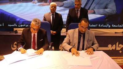 جامعتا طيبة التكنولوجية وجنوب الوادى توقعان برتوكول تعاون