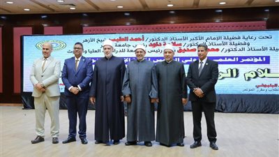 عميد اعلام الأزهر:الممارسات الإعلامية صنعت أزمات جديدة في الإعلام