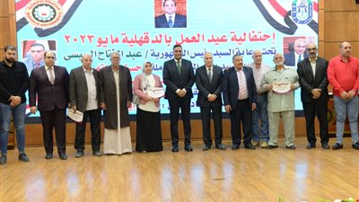 مختار: مصر نجحت خلال ٤ سنوات فى مواجهه التحديات العالمية