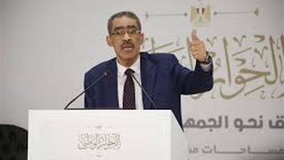 رشوان: لا توجد قوى سياسية أو تيار لم يشارك بالحوار الوطنى