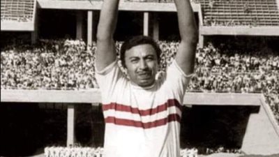 الثعلب .. هتفت باسمه الجماهير وأصبح علما من أعلام الزمالك