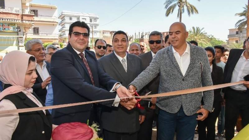 بوابة الجمهورية