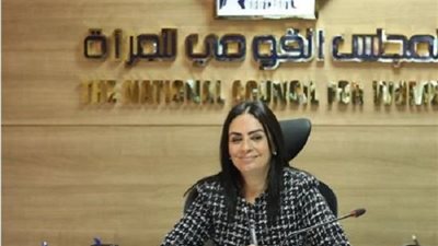 قومي المرأة يشكرالحكومة على مشروعى تعديل مواد التحرش وقانون الطفل