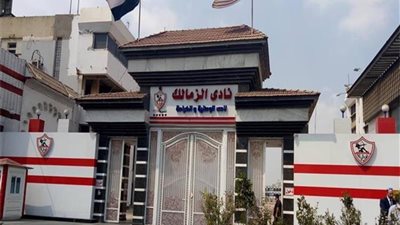 رموز الزمالك تتوافد علي مقر ميت عقبة لدعم النادي