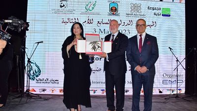 الكرنك يحتضن فعاليات الدورة السابعة للمهرجان الدولى للأم المثالية
