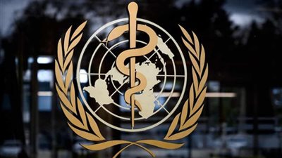 منظمة الصحة العالمية تلغي تصنيف 